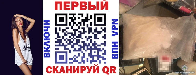 наркошоп  Петрозаводск  АМФЕТАМИН Розовый 