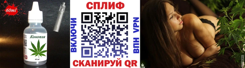 Cannafood конопля  цена наркотик  Петрозаводск 