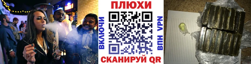 наркотики  Петрозаводск  ГАШИШ VHQ 