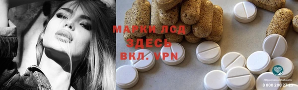 ешки Алексеевка