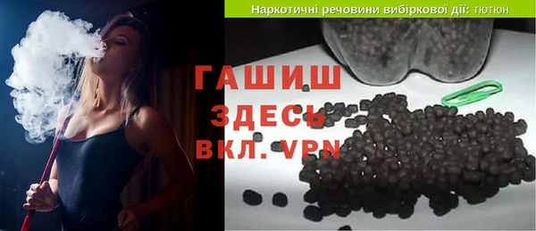 ALPHA PVP Алзамай