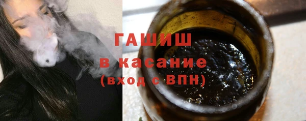 мефедрон Алексин