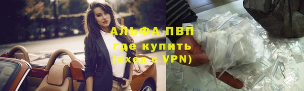 ешки Алексеевка
