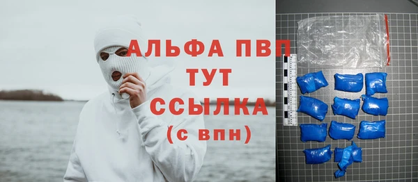 ешки Алексеевка