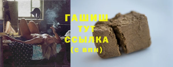 ALPHA PVP Алзамай