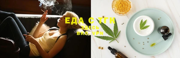ешки Алексеевка