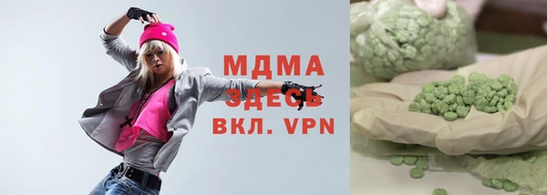 ешки Алексеевка