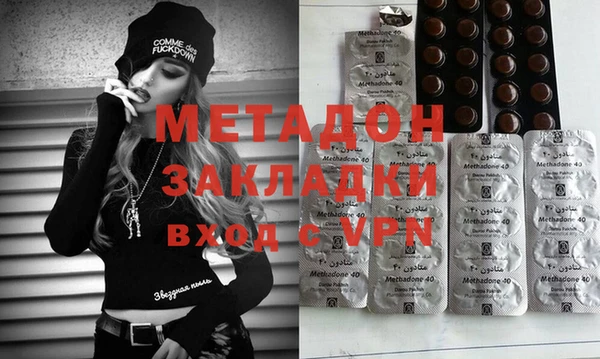 ешки Алексеевка
