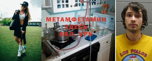 ALPHA PVP Алзамай