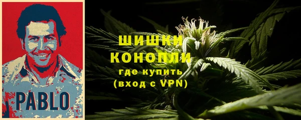 мефедрон Алексин