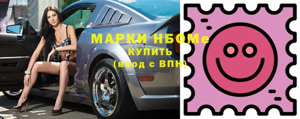 ешки Алексеевка
