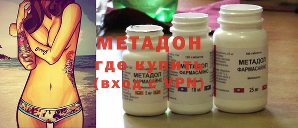 ALPHA PVP Алзамай