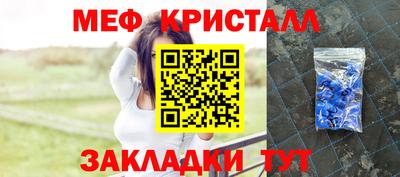 синтетический гашиш Старая Купавна