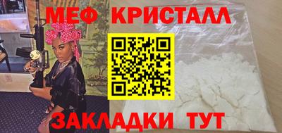 ALPHA PVP Ставрополь