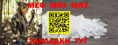 синтетический гашиш Старая Купавна