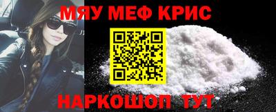 синтетический гашиш Старая Купавна