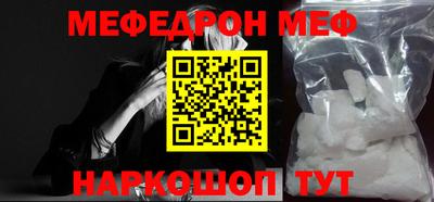 синтетический гашиш Старая Купавна