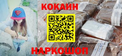 мескалин Среднеуральск
