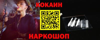 мескалин Среднеуральск