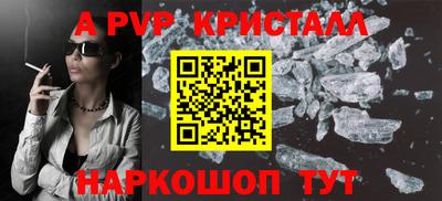 мескалин Среднеуральск