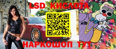мескалин Среднеуральск