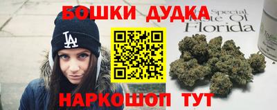ALPHA PVP Ставрополь