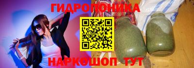 мескалин Среднеуральск