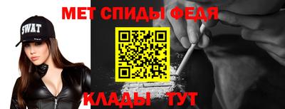 мескалин Среднеуральск