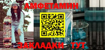 мескалин Среднеуральск