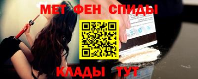 синтетический гашиш Старая Купавна