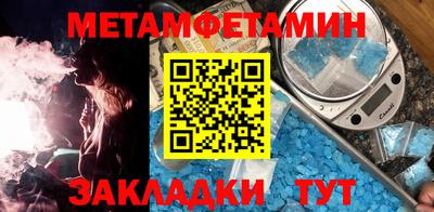 мескалин Среднеуральск
