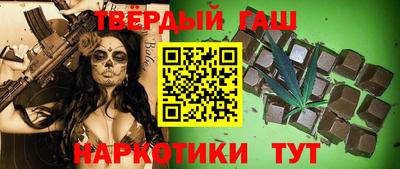 мескалин Среднеуральск