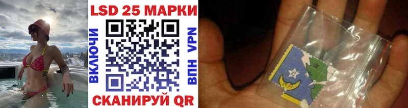 Марки NBOMe 1500мкг где найти наркотики Петрозаводск