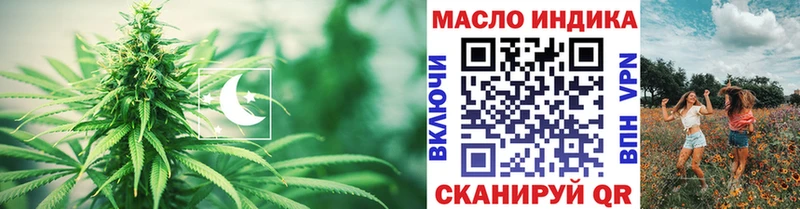 ТГК концентрат  Петрозаводск 