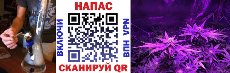 Марихуана White Widow  Петрозаводск 