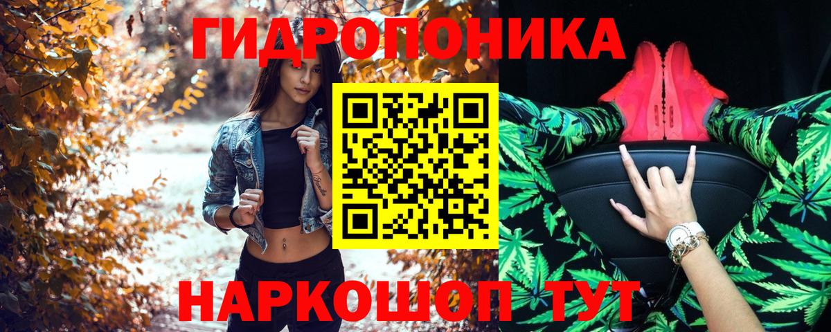 Шишки марихуана Ganja  Вход с VPN  Марихуана гибрид  Петрозаводск  Бошки марихуана гибрид 